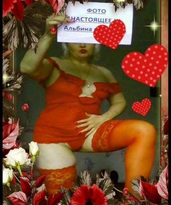 🌹 Мои услуги включают все, что ты только пожелаешь: классический секс, оральный секс, массаж и многое другое. Я готова исполнить любые твои сексуальные желания и открыта для экспериментов. 🌈 Мои фото 100% соответствуют действительности, а отзывы о моей работе говорят сами за себя. Со мной каждая встреча будет незабываемой и полной страсти. 🔥 Не упусти шанс на блаженство, приезжай ко мне и окунись в мир наслаждения. Жду тебя, мой господин! 😉 Валерик